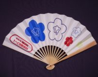 kikunojo_sensu1