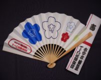 kikunojo_sensu2
